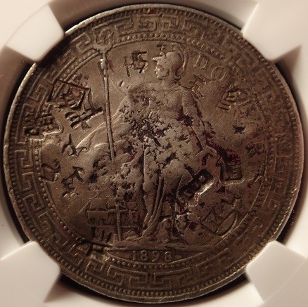 Post-Your-Chopmarked-Coins