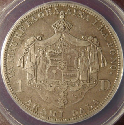 Post-Your-Coins-Depicting-Beards!