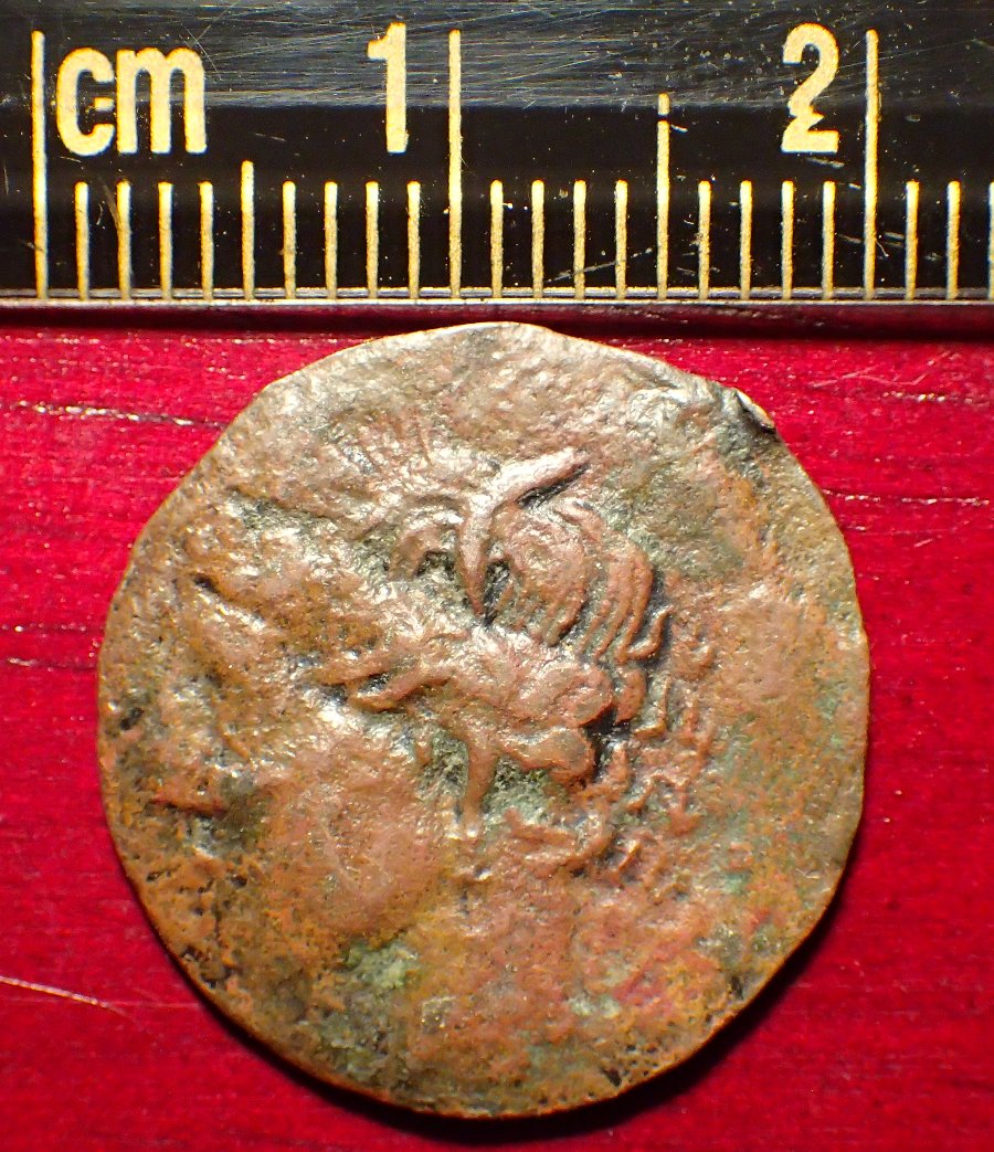 241-238Bc-Libyan-Revolt-Arsenic-Coins?-Please-Let-Me-Know-What-You-Think.