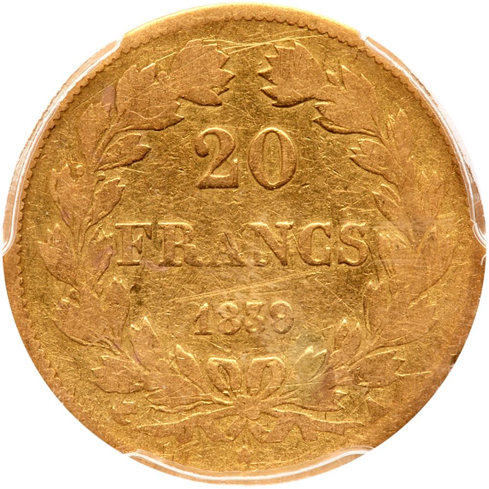 An-Out-Of-Place-Coin.-Really-Cool-In-My-Humble-Opinion.