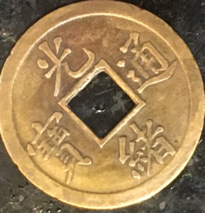 Around-The-World-With-Coins---A-Coin-Geography-Game