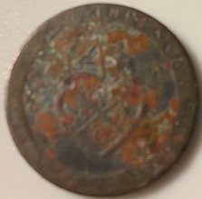 1794-Or-1797-East-India-1/96-Rupee