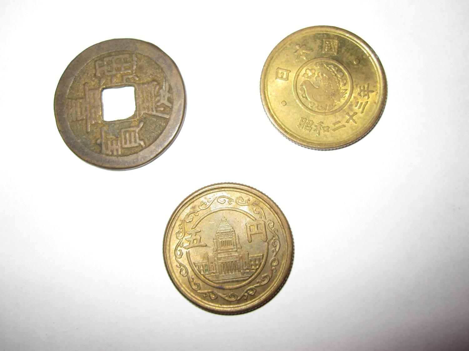 Chinese-Coins-For-Identification-And-Dating