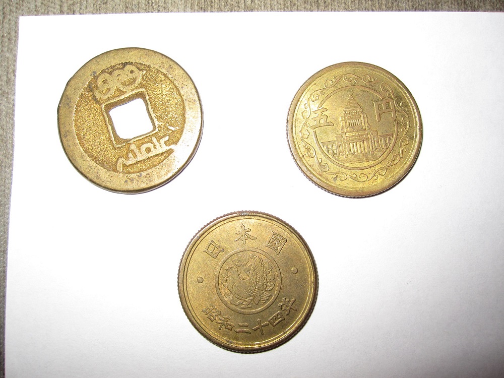 Chinese-Coins-For-Identification-And-Dating