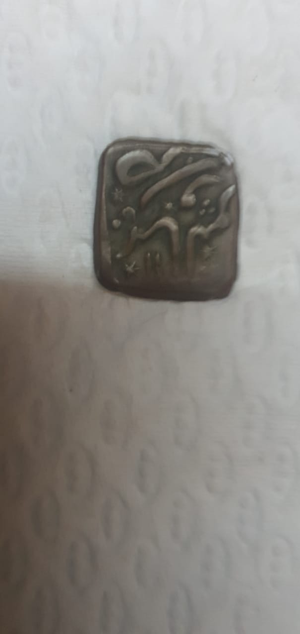 Indus-Valley-India-Coins?