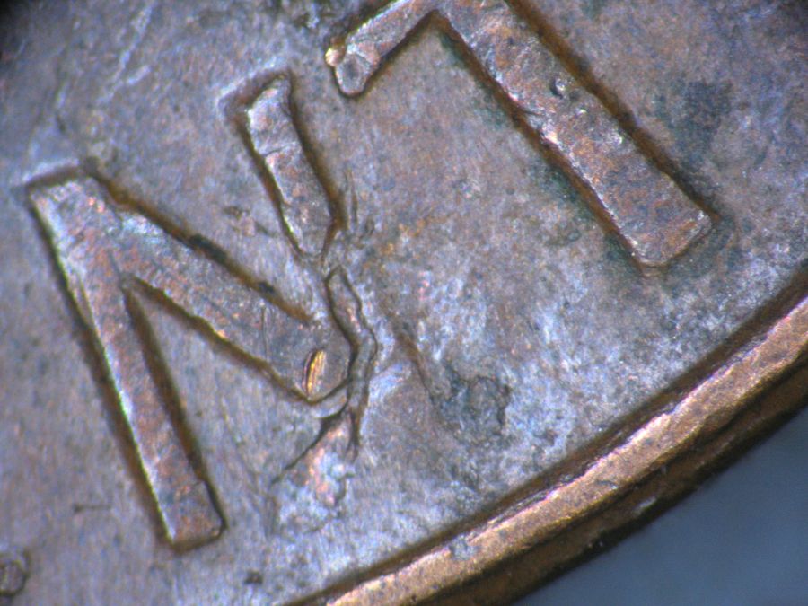 1970-D-Penny---Nice-Error