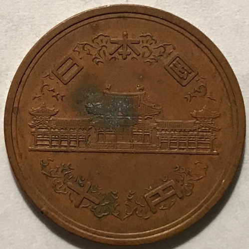 Around-The-World-With-Coins---A-Coin-Geography-Game