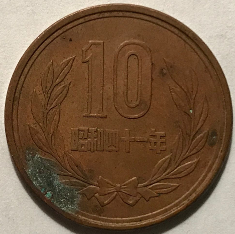 Around-The-World-With-Coins---A-Coin-Geography-Game