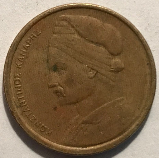 Post-Your-Coins-Depicting-Sailing-Ships