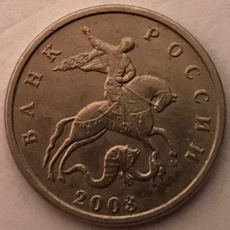 Around-The-World-With-Coins---A-Coin-Geography-Game
