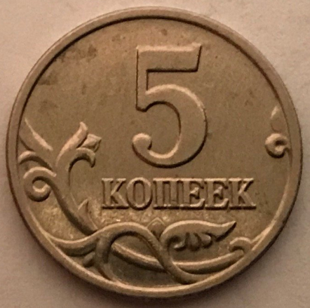 Around-The-World-With-Coins---A-Coin-Geography-Game