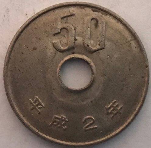 Help-With-Identifying-What-Country-This-Coin-Is-From..