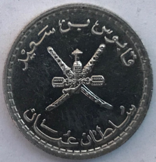 Around-The-World-With-Coins---A-Coin-Geography-Game