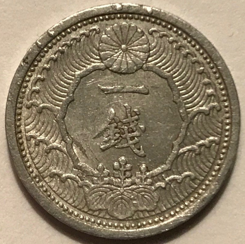 Mythology-On-Coins.-Post-Yours...
