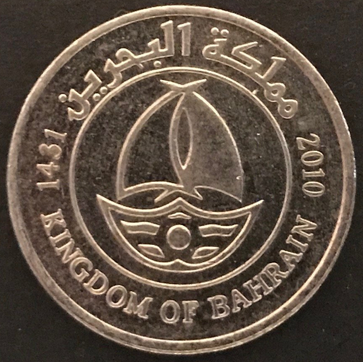 Post-Your-Coins-Depicting-Sailing-Ships