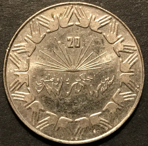 Help-With-Identifying-What-Countries-And-Denominations-Please...