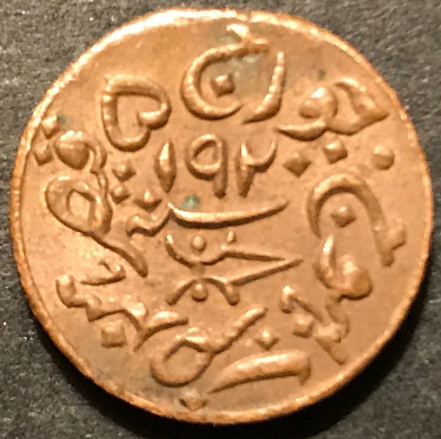 Help-With-Identifying-What-Countries-And-Denominations-Please...