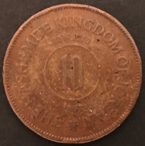 Around-The-World-With-Coins---A-Coin-Geography-Game
