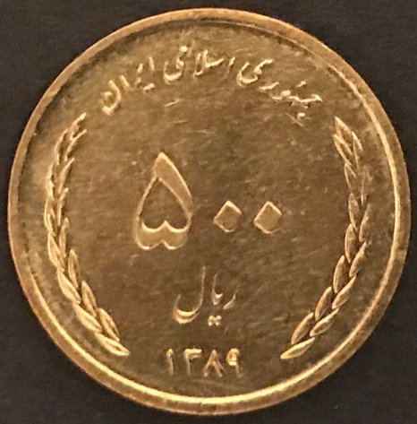 Around-The-World-With-Coins---A-Coin-Geography-Game