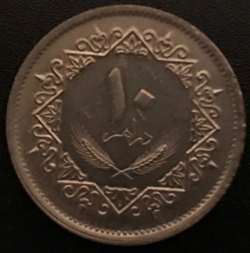 Around-The-World-With-Coins---A-Coin-Geography-Game