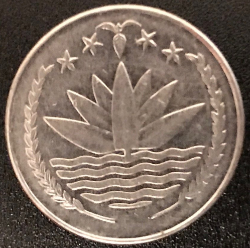 Help-Identifying-Country,-Year-And-Denomination-Of-This-Coin-Please.-Id:-1983-Bangladesh-25-Poisha
