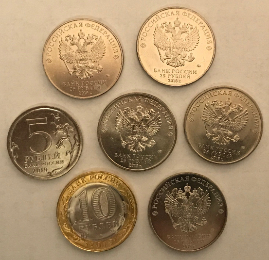 Big-Thank-You-To-Flyingteapot-For-Some-Russian-Commemorative-Coins...