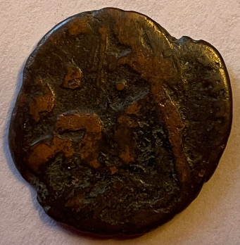 Believe-I-Have-A-4th-Century-Constantius-II
