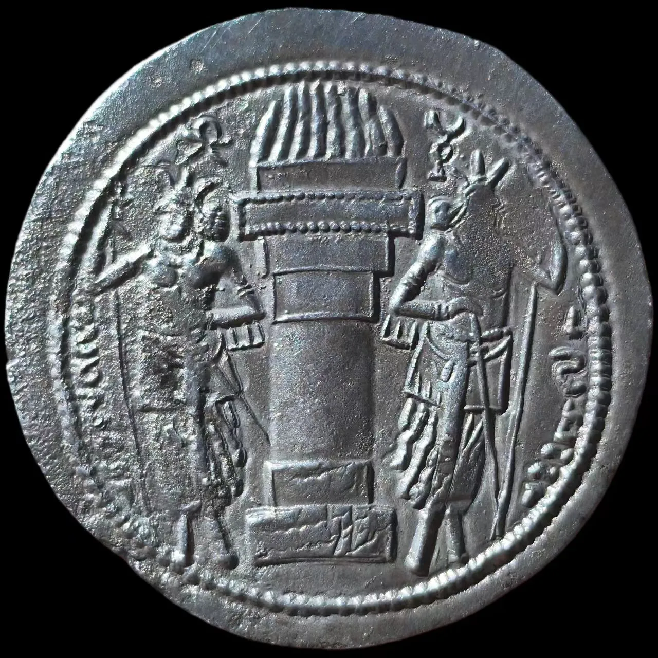 Shapur-I-Drachm-Of-The-Sasanian-Empire