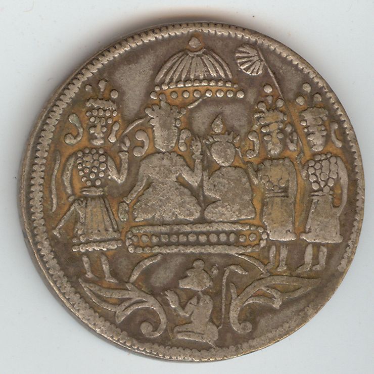 Please-Help-Me-To-ID-This-Coin-Or-Token-India?-Id:-Hindu-Temple-Token