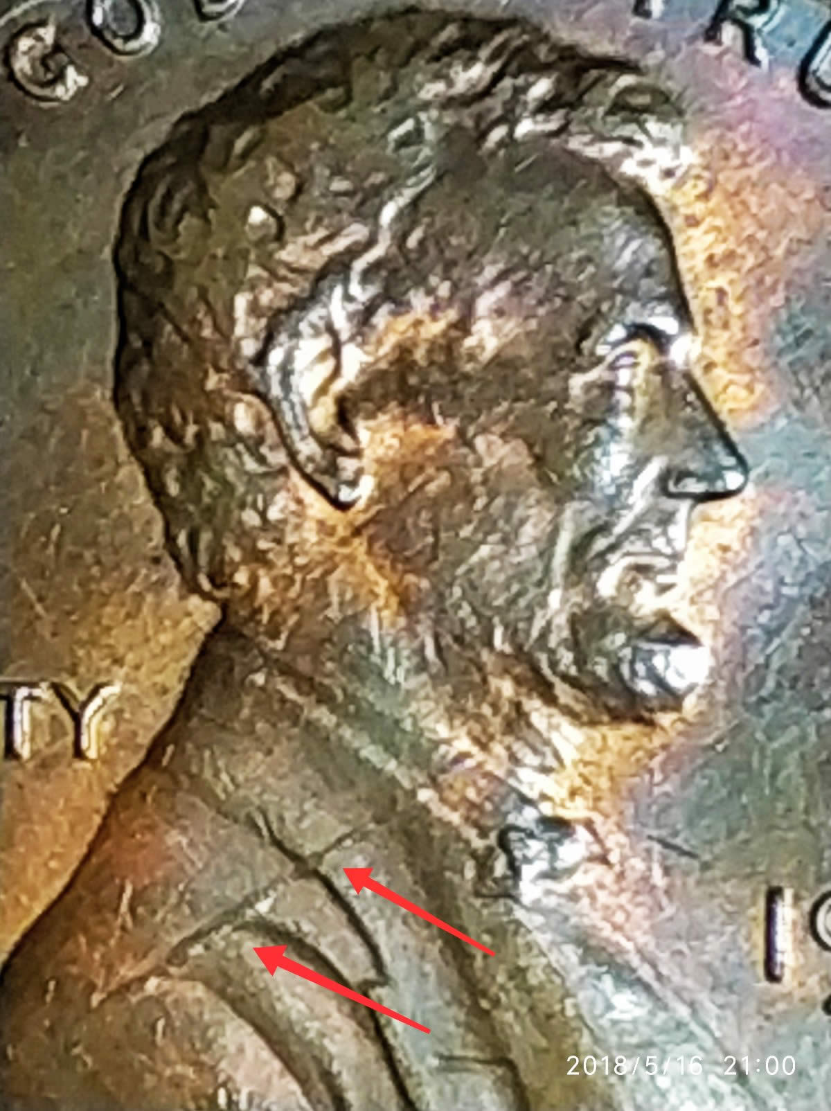 1983-P--Lincoln-Memorial-Cent--Shoulder-Die-Crack