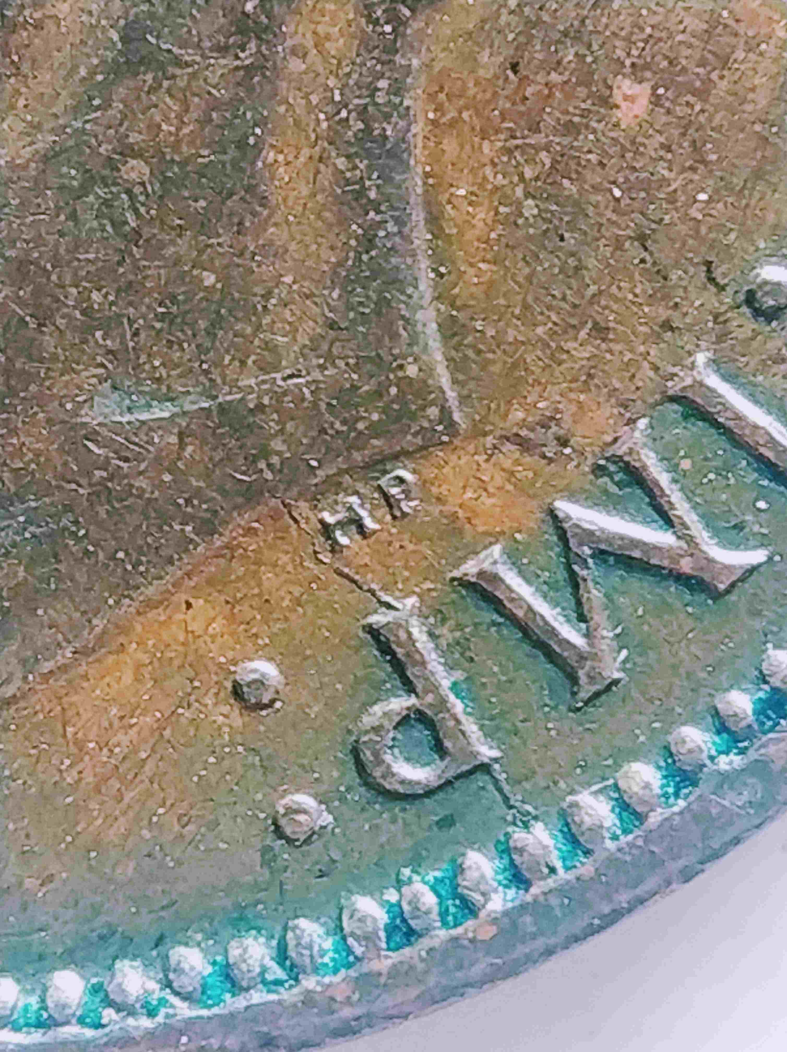1943-George-VI-Canada-Cent-Die-Crack-Error