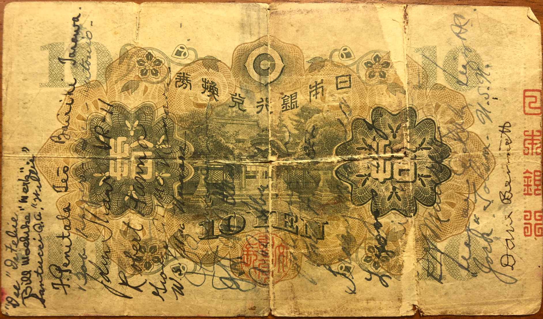 Neat-WWII-Japanese-Notes---Overstamp-And-Short-Snorter