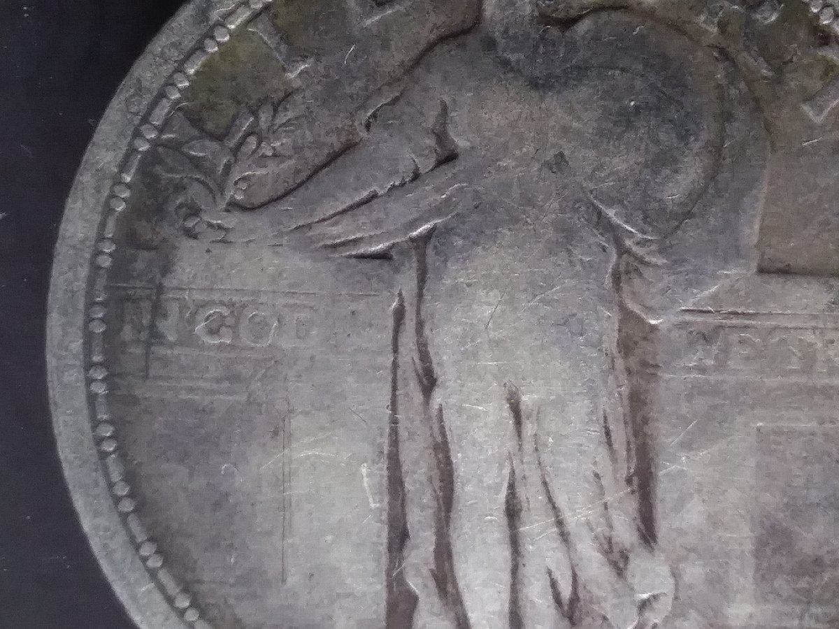 1916-Standing-Liberty-Quarter?