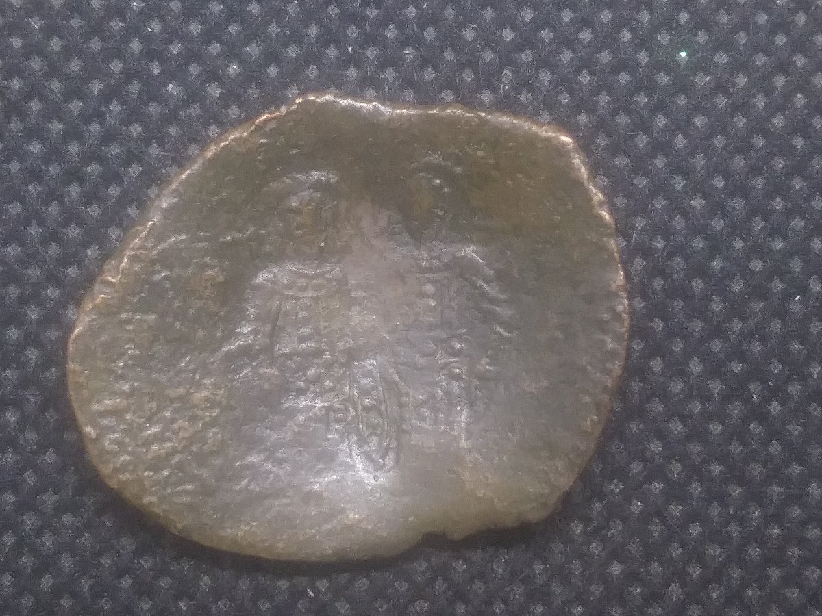 Need-Help-Identifying-Some-Byzantine-Cup-Coins