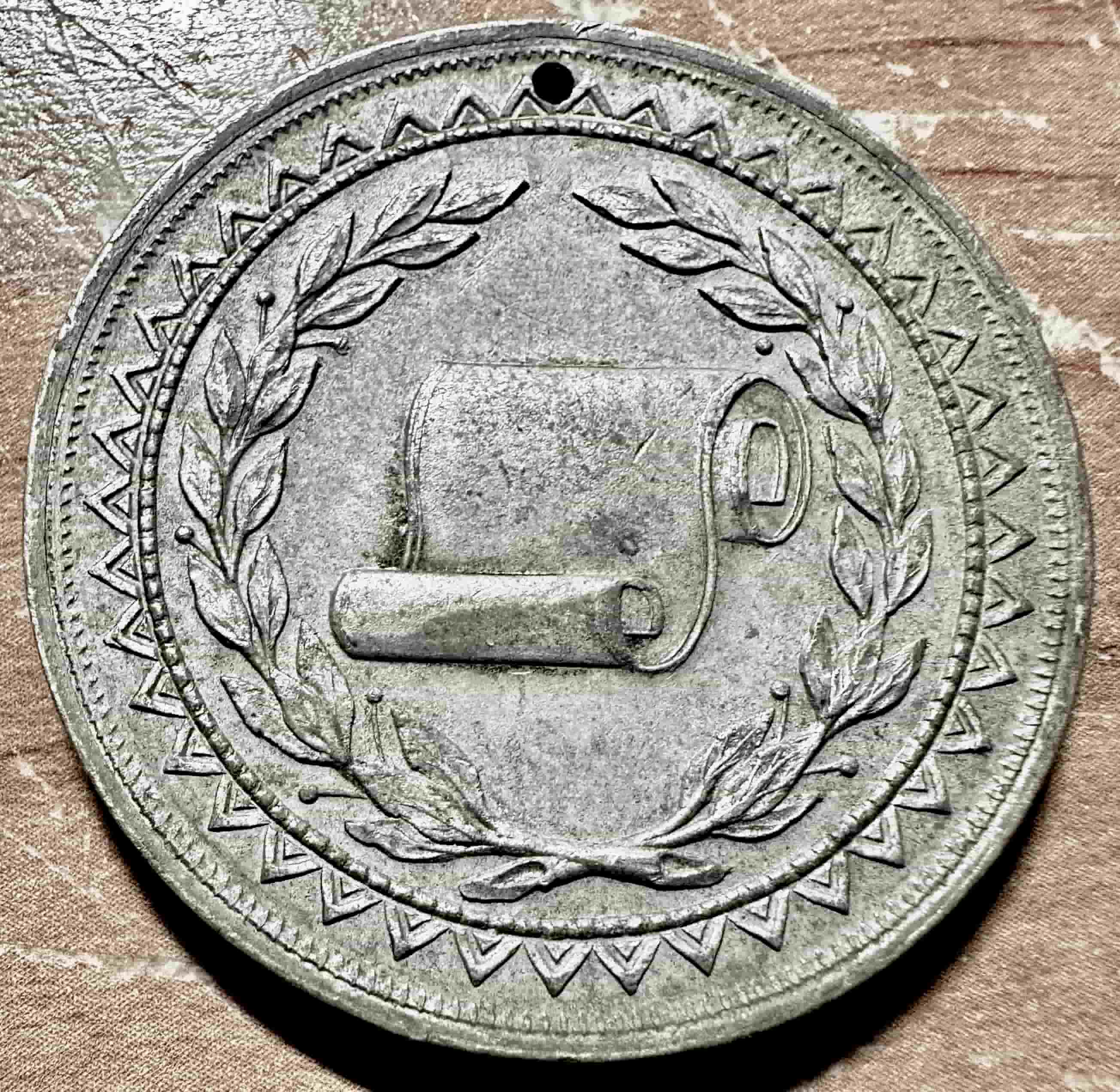 First-Class-Prize-Medal-Help-Identifying!-All-Input-Is-Welcome!-Thanks