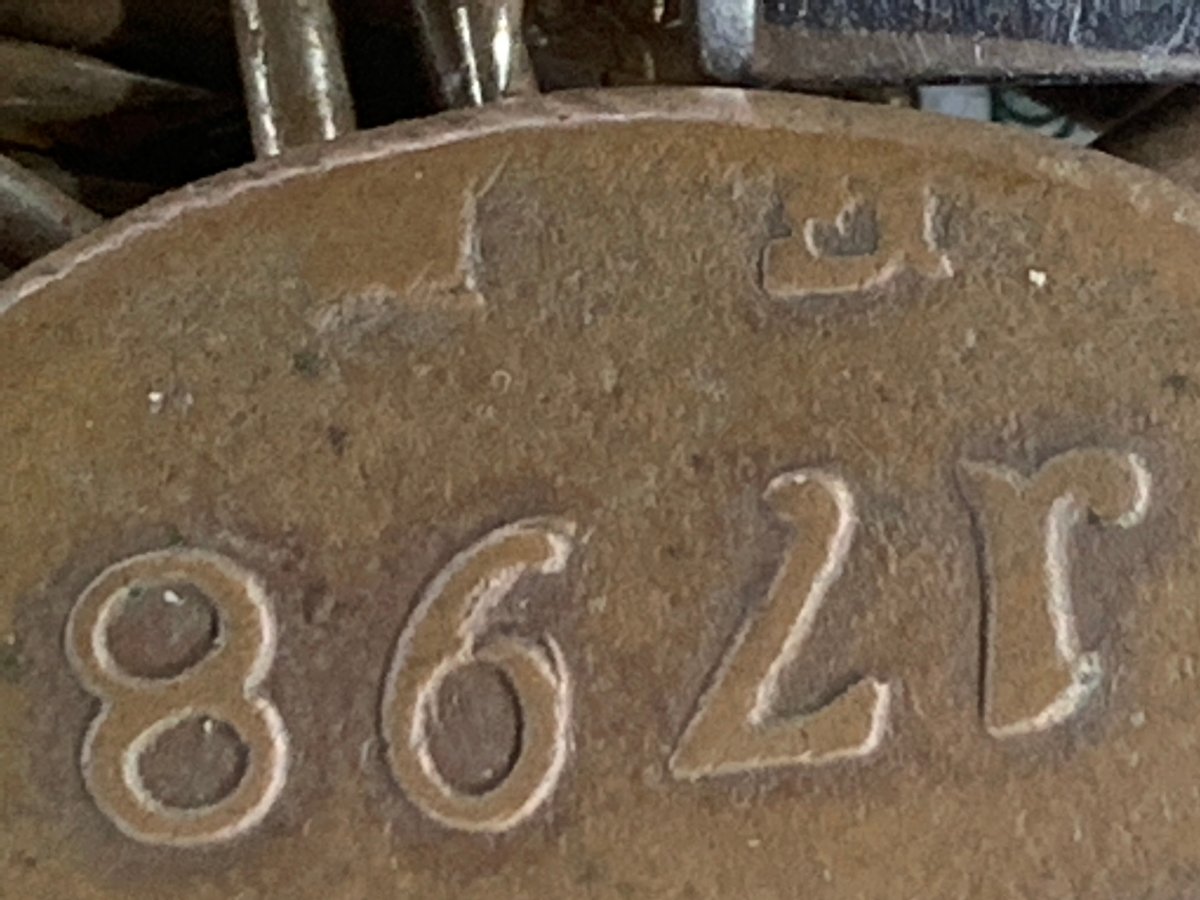 Odd-Looking-Coins-I-Have