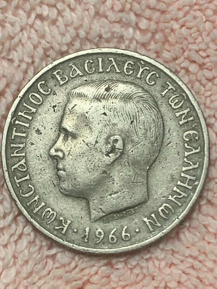 All-I-Know-Its-A-...-5-....-1966-?-And-Silver-?-Id:-5-Drachma-From-Greece