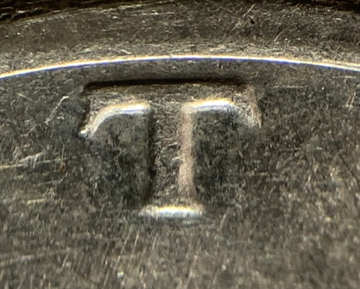 1971-P-Kennedy-Half-Dollar-Looks-Like-A-DDO