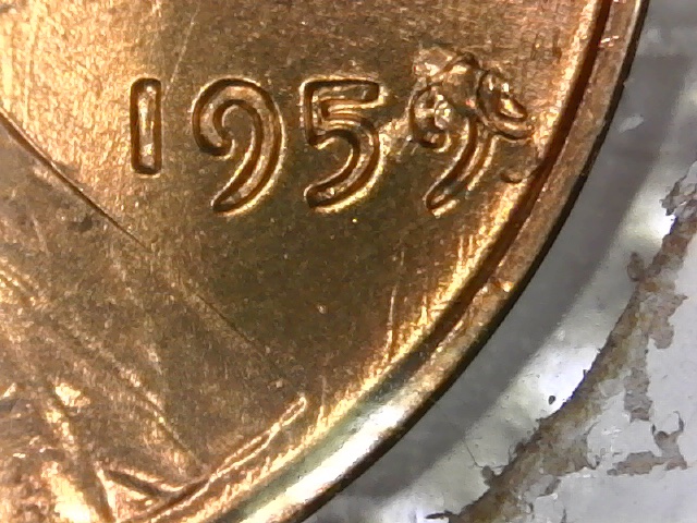 1959-LMC-With-Damage-To-9.-PMD-Or-Error?