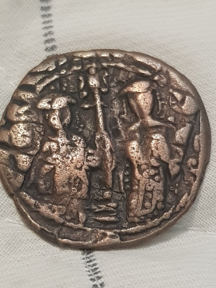 Bronze-Coin-ID-Help-?!