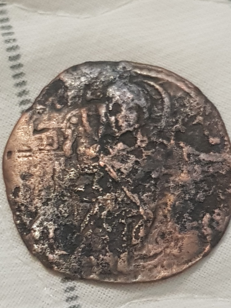 Bronze-Coin-ID-Help-?!