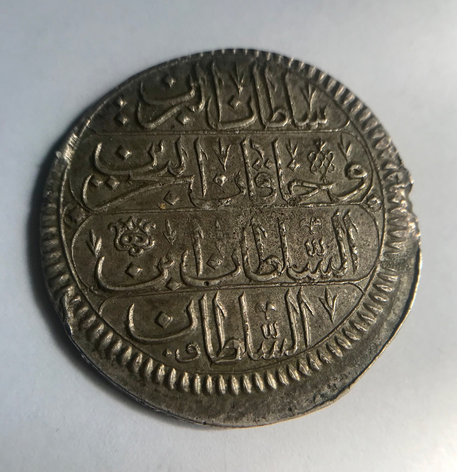 Unique-Ottoman-Coin-Help-Needed-Pls?!