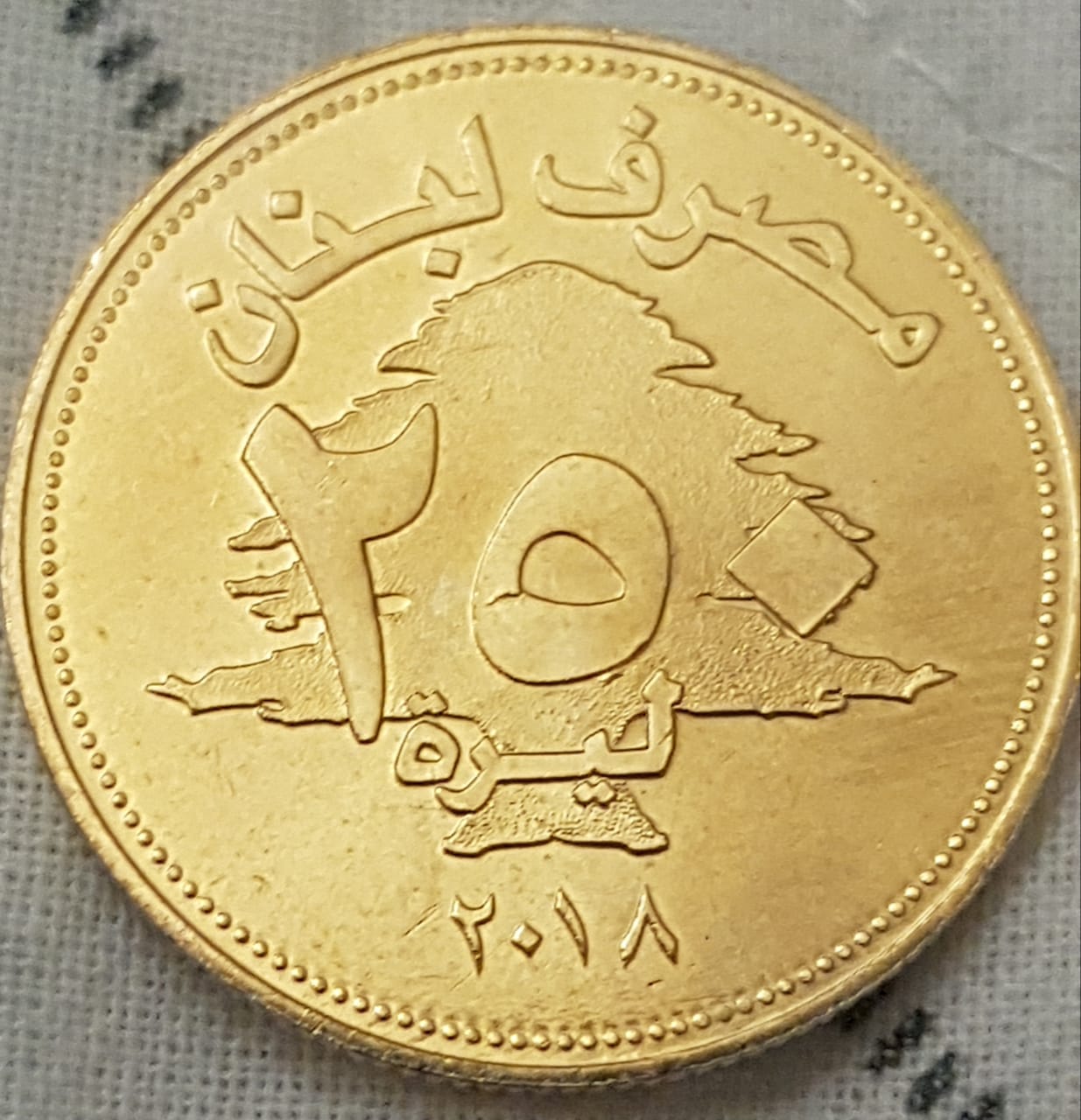 2018-Lebanon-250ll-Errors-?