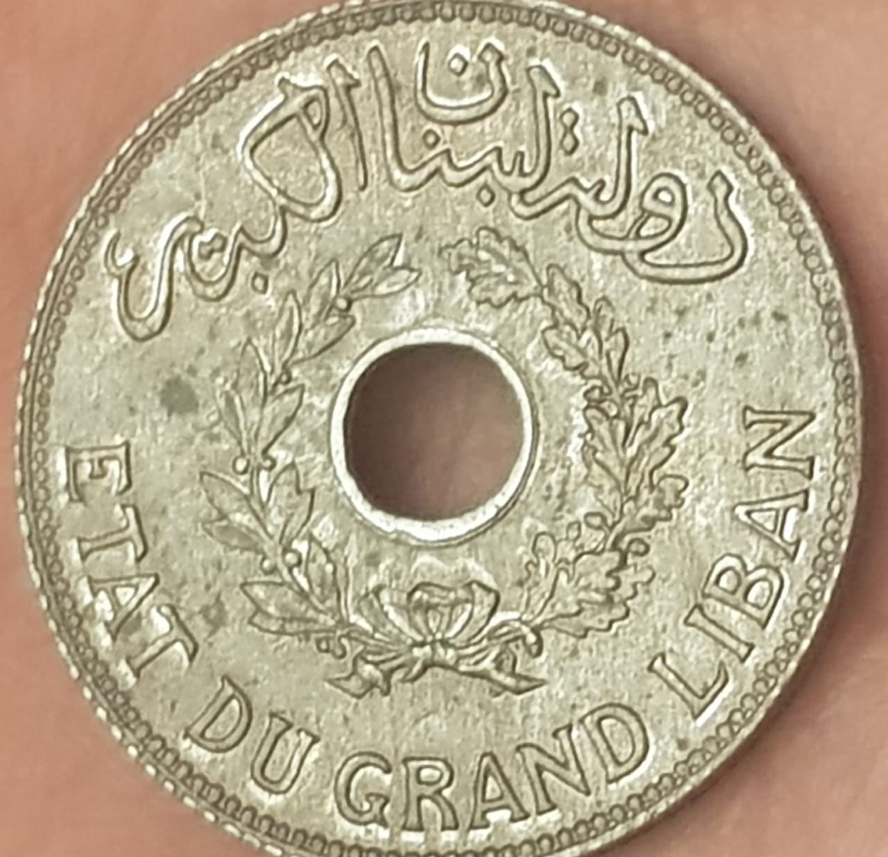 Tiny-White-Spots-On-Zinc-Coin