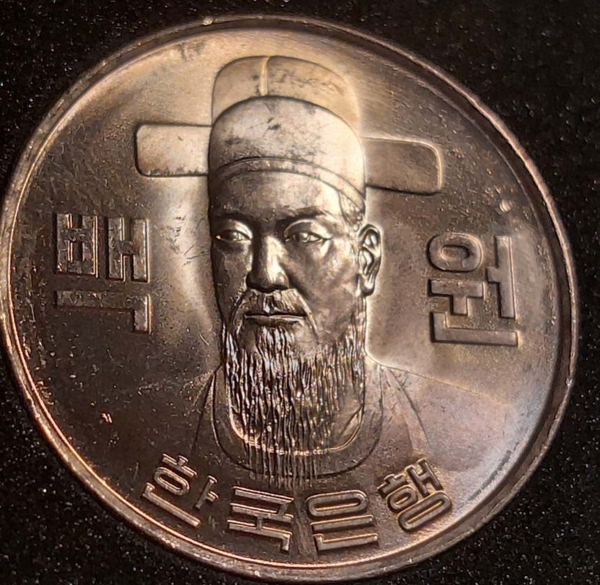 Grading-Help-Korea-Pls