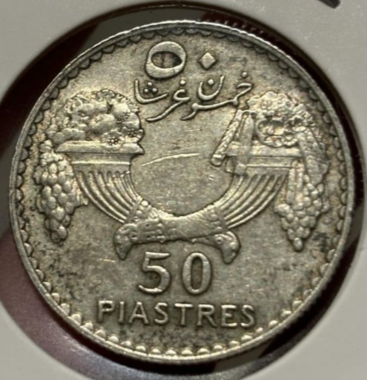 Lebanon-50-Piasttes-1929-Scratch?