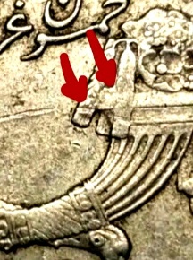 Lebanon-50-Piasttes-1929-Scratch?