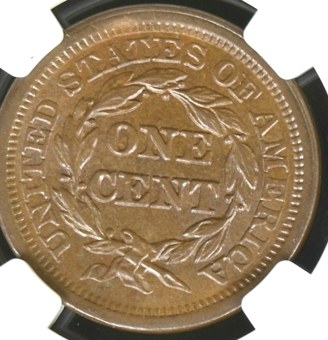 1853-1-Cent---What-Variety-?