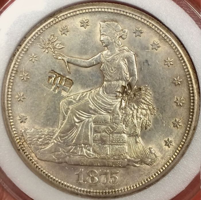 The-Most-Magnificent-7-Days-Of-Trade-Dollars!-Plus-One-Surprise-Day!