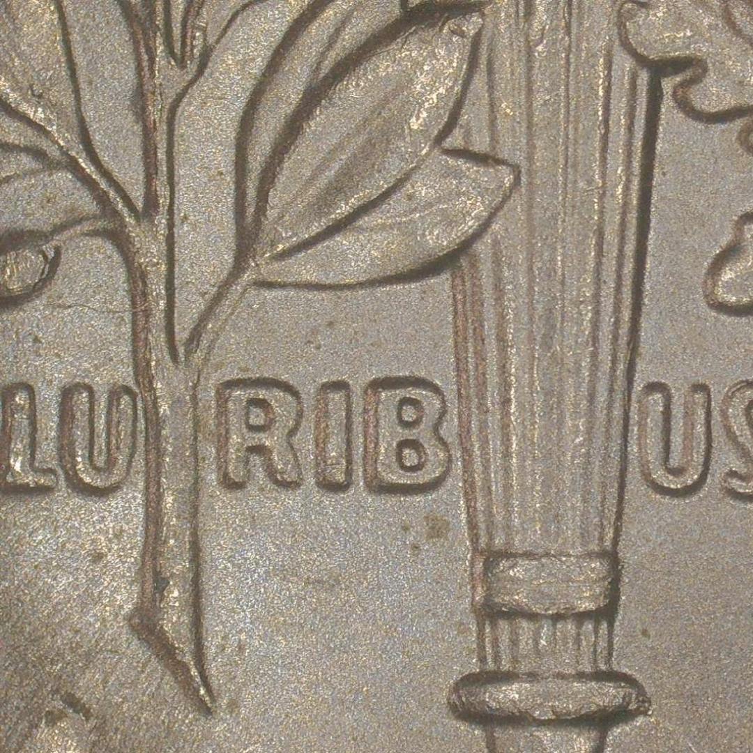 2015-P-Dime-Full,-Bands?-With-Significant-Error?